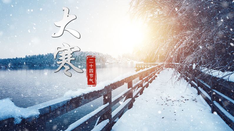 青岛庭院设计
