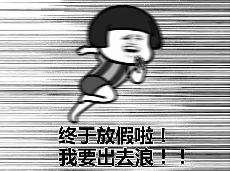 青岛花园设计