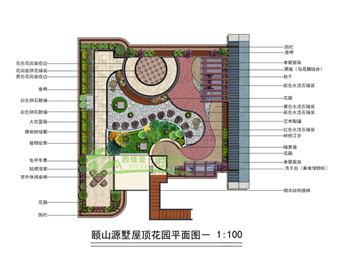 青岛屋顶花园设计